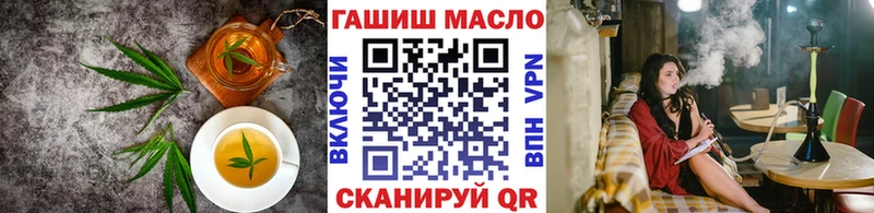 Canna-Cookies конопля дарнет шоп Новошахтинск