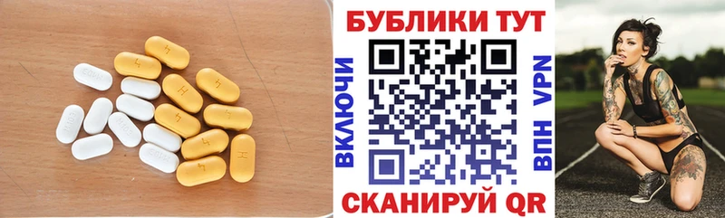как найти   Новошахтинск  omg как войти  Ecstasy VHQ 