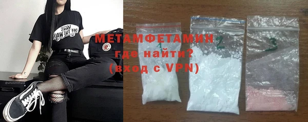 jwh Краснослободск