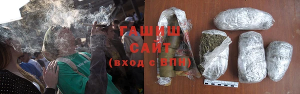 jwh Краснослободск