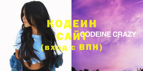 jwh Краснослободск