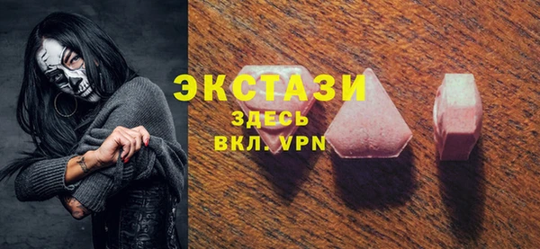 jwh Краснослободск