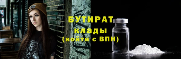 jwh Краснослободск
