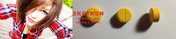 jwh Краснослободск