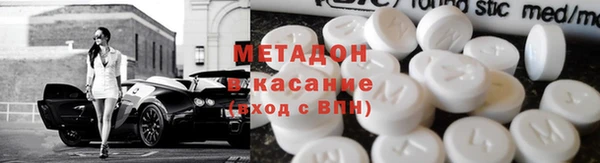 jwh Краснослободск