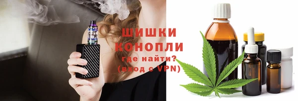 jwh Краснослободск