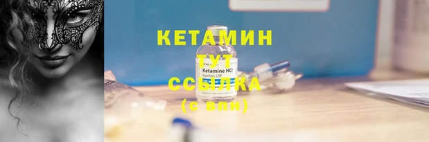 jwh Краснослободск