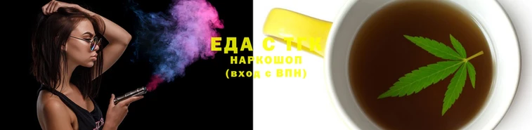 jwh Краснослободск