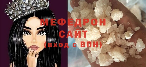 jwh Краснослободск