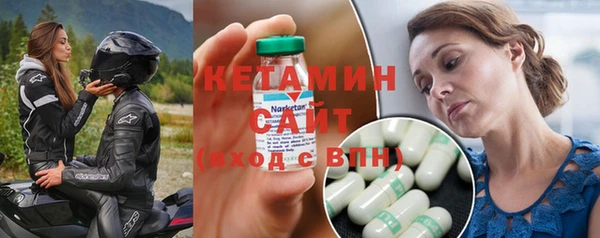 jwh Краснослободск