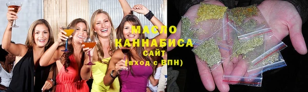 герыч Краснотурьинск