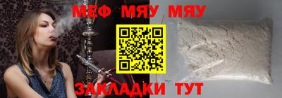 jwh Михайловка