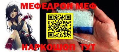 тгк Обнинск