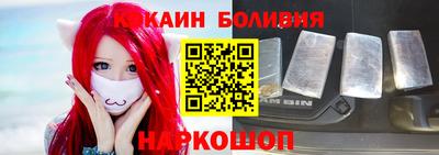 тгк Нягань