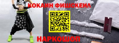 тгк Обнинск