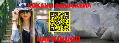 дмт Обь