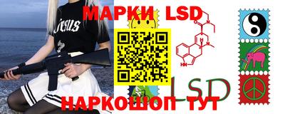 тгк Нягань