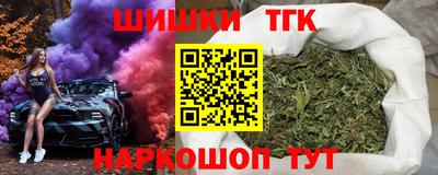 дмт Обь