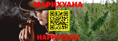 спайс Первоуральск