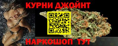 дмт Обь