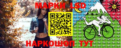 ешки Партизанск