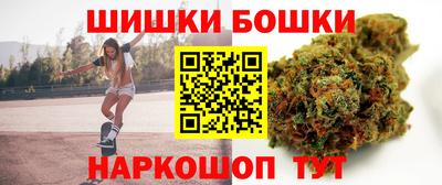 дмт Обь