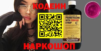 тгк Обнинск