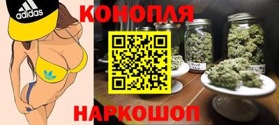 тгк Обнинск