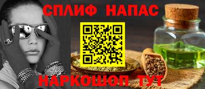 тгк Обнинск