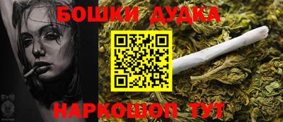 тгк Нягань