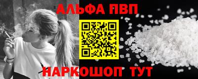 тгк Нягань