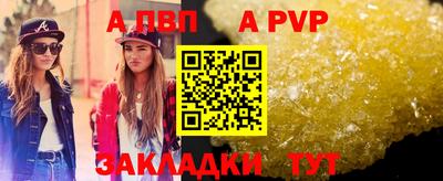 дмт Обь