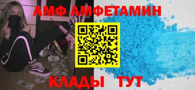тгк Нягань