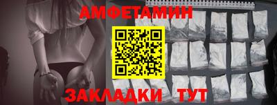 тгк Обнинск