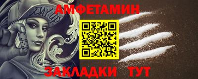 тгк Обнинск