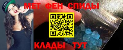 ешки Партизанск