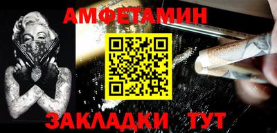 тгк Обнинск