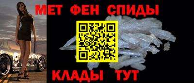 ешки Партизанск