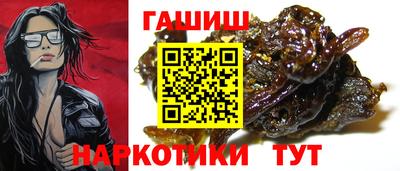 тгк Нягань