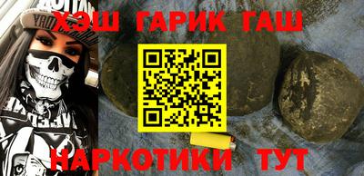 спайс Первоуральск