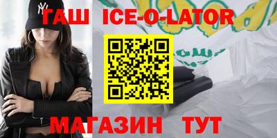 тгк Обнинск