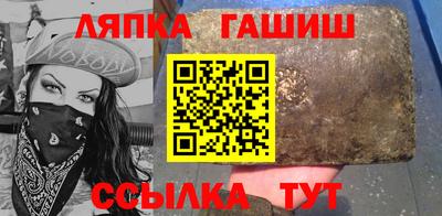 тгк Нягань