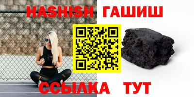 тгк Нягань