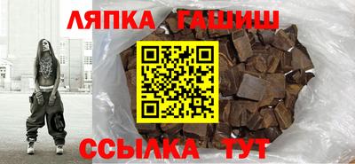 тгк Обнинск