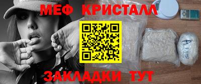 тгк Нягань