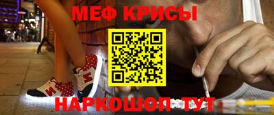 тгк Нягань