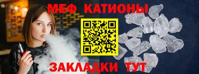 дмт Обь